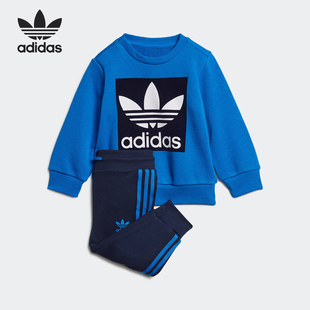 阿迪达斯正品 运动休闲套装 三叶草CREW 婴童装 ED7684 SET Adidas