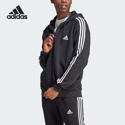 Adidas/阿迪达斯正品新款男子加绒连帽运动夹克外套IB4029