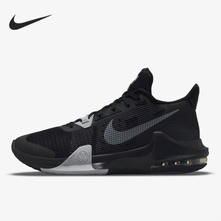 耐克正品 DC3725 Air 气垫缓震透气实战篮球鞋 003 Max男士 Nike