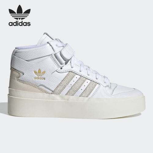 Adidas/阿迪达斯正品三叶草 FORUM BONEGA 男女休闲鞋 GZ4293