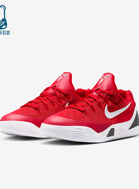 Nike/耐克正品Kobe IX GS女子大童低帮缓震实战篮球鞋FV3607-600