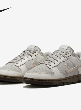 Nike/耐克正品Dunk Low男女耐磨休闲运动低帮板鞋FD9746-001