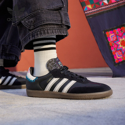 Adidas/阿迪达斯正品三叶草SAMBA OG女士低帮运动板鞋ID1141