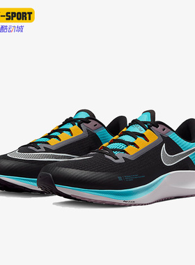 Nike/耐克正品Air Zoom Rival Fly 3男子运动休闲跑鞋 DV1032-010