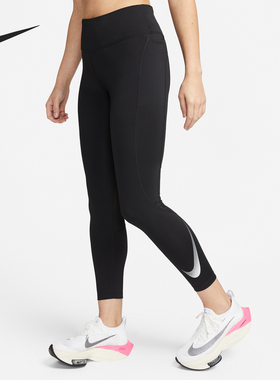 Nike/耐克正品夏季新款女士透气训练运动紧身长裤DX0948-010