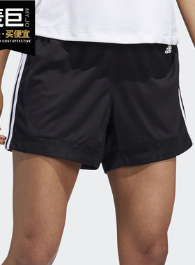 Adidas/阿迪达斯正品 3S 5 MESH SHORT 女子训练运动短裤 EB3894