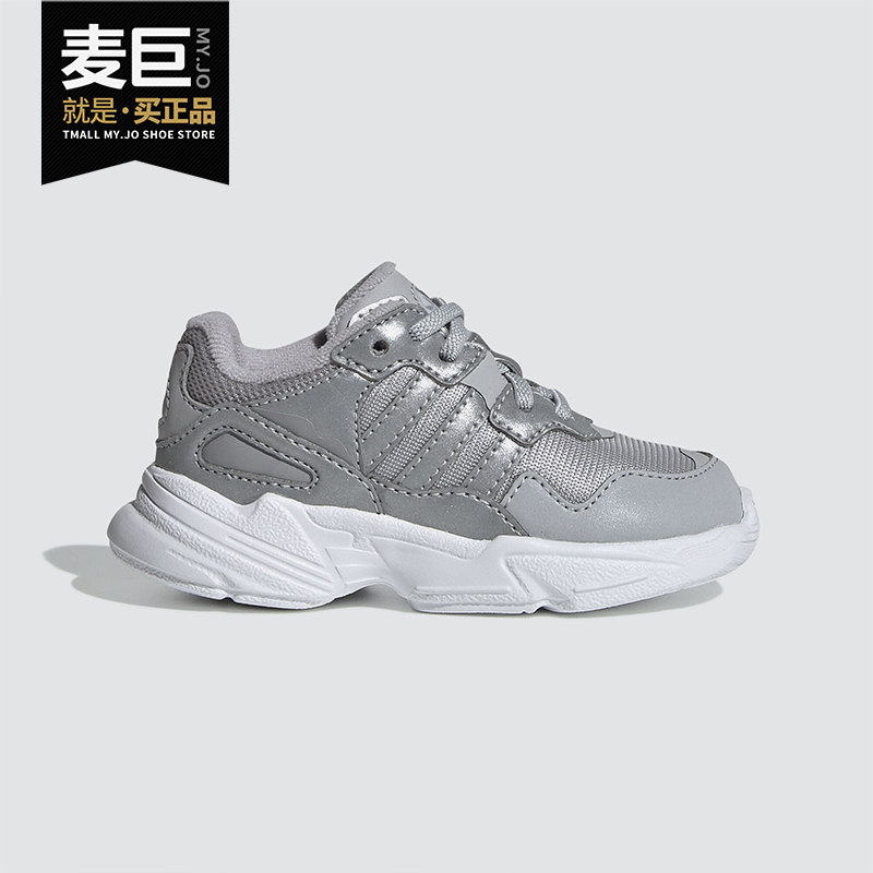 阿迪达斯秋季运动鞋小童时尚