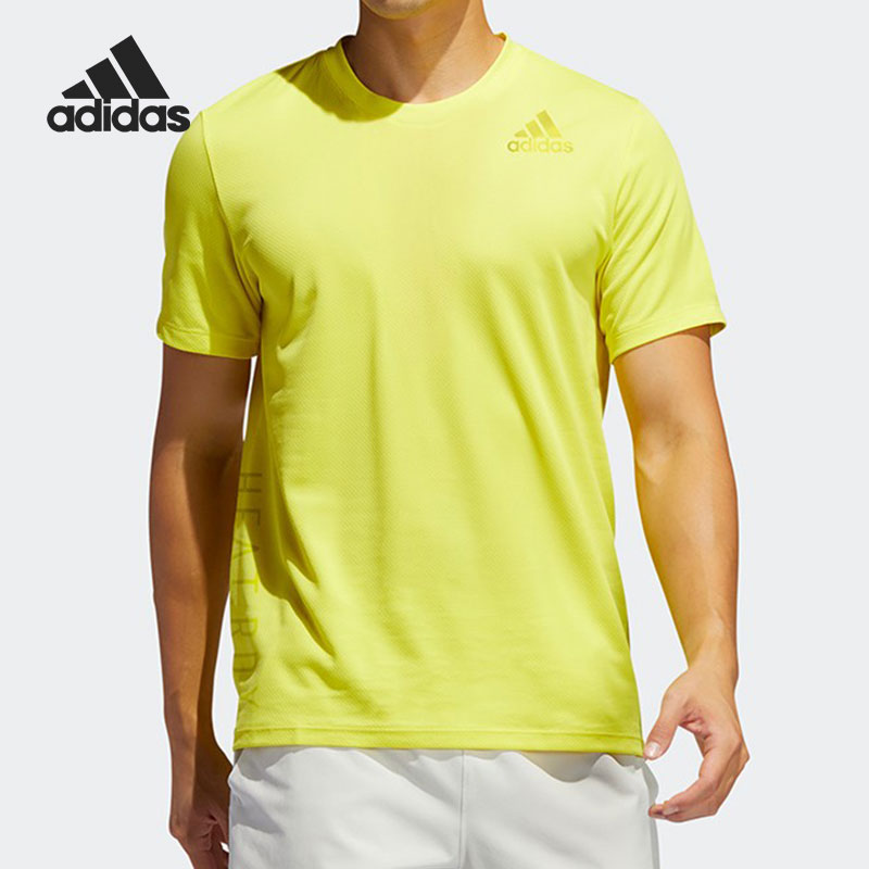 Adidas/阿迪达斯正品当季新款男子透气训练运动半袖T恤FM2097
