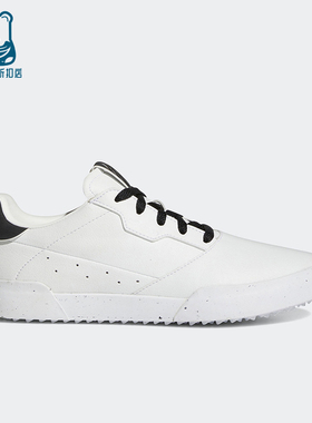 Adidas/阿迪达斯正品Adicross女士透气系带训练耐磨板鞋GZ6969