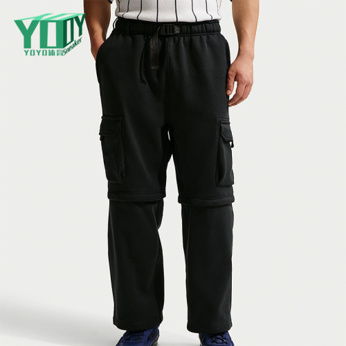 Nike/耐克正品秋冬男士针织抓绒经典工装拉链拆卸长裤IF0660-010