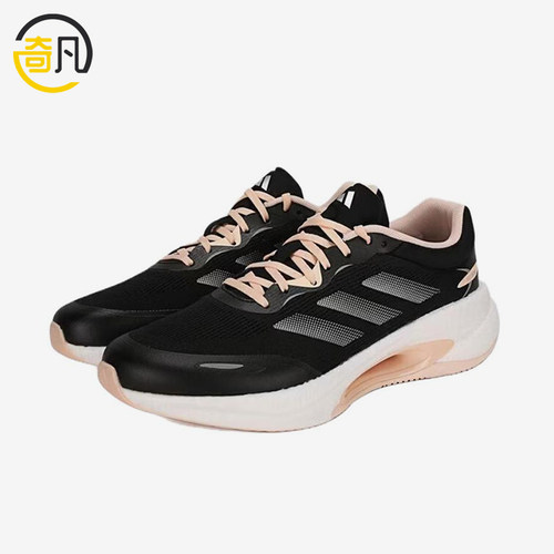 Adidas/阿迪达斯正品VELOSTAR新款女黑粉色经典低帮跑步鞋KH5344