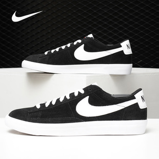 男女休闲舒适运动板鞋 Nike LOW BLAZER 538402 耐克正品