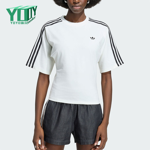 Adidas/阿迪达斯正品三叶草女士日常休闲修身圆领短袖T恤KY5093