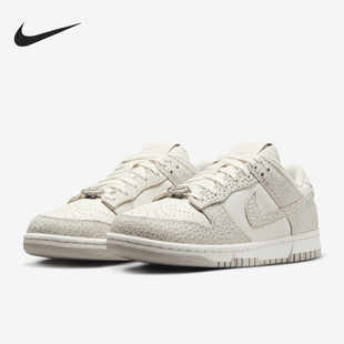 耐克正品 FV6516 Dunk Premium女士运动板鞋 001 Low Nike