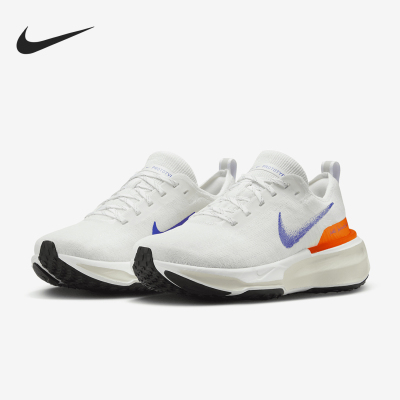 Nike/耐克正品Invincible 3女士透气运动跑步鞋HJ6655-900
