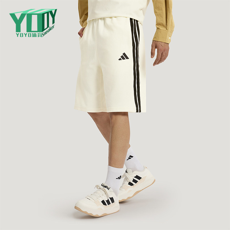 Adidas/阿迪达斯正品ST 3ST SHORT男士训练松紧宽松短裤KR2528