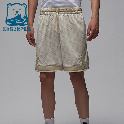 Nike/耐克正品JORDAN男士时尚透气干爽满印运动短裤HQ8664-104