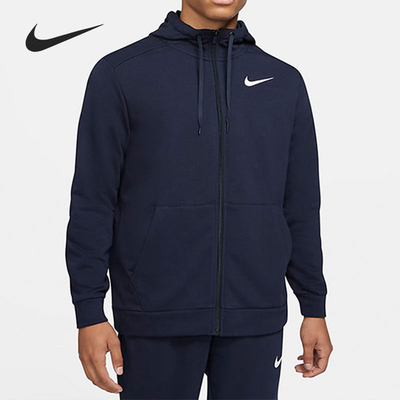 Nike/耐克正品休闲男子时尚潮流运动防风夹克外套 CZ6377-451