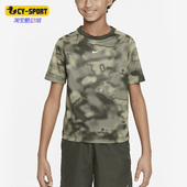 耐克正品 大童印花运动短袖 Dri Nike FIT Multi DX5392 325