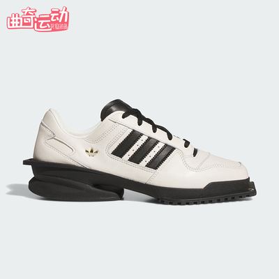 Adidas/阿迪达斯正品三叶草女士经典耐磨透气时尚休闲鞋JR9744