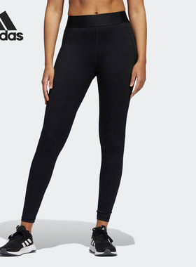 Adidas/阿迪达斯官方正品夏季新款女子运动休闲紧身长裤 H15832
