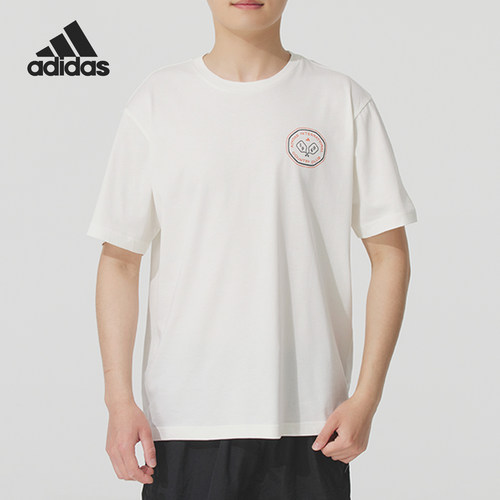 Adidas/阿迪达斯正品2025夏季款男士图案透气运动短袖JN2512