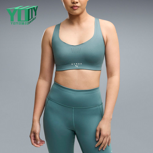 Puma/彪马正品女士高强度舒适紧身训练透气运动内衣529149-69