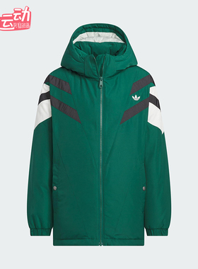 Adidas/阿迪达斯正品三叶草儿童户外宽松防风保暖羽绒服KD4062