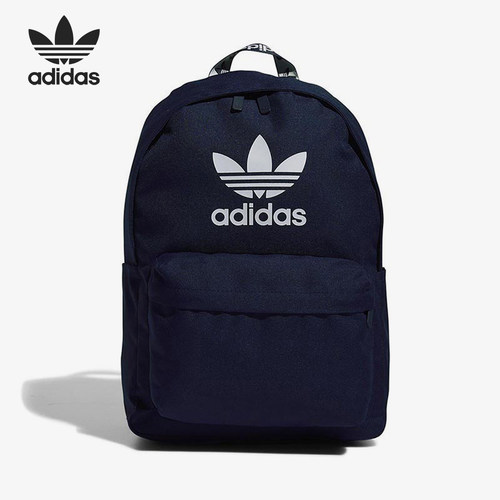 Adidas/阿迪达斯正品三叶草男女同款复古轻盈双肩背包HK2621