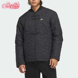 Adidas/阿迪达斯正品冬季男女拒水保暖新中式时尚休闲棉服KS0408