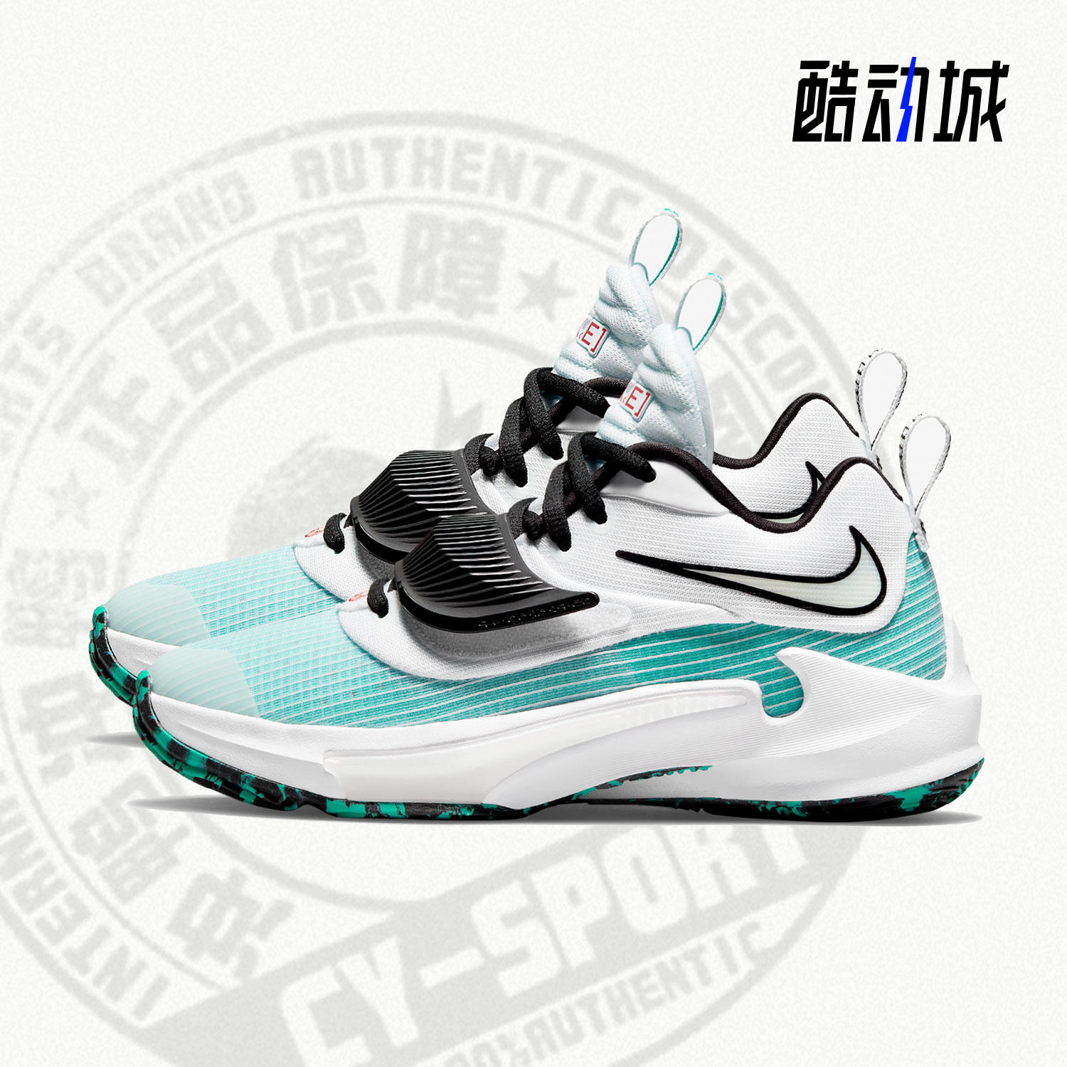 Nike/耐克正品新款大童男女舒适透气运动篮球鞋DB4158-101