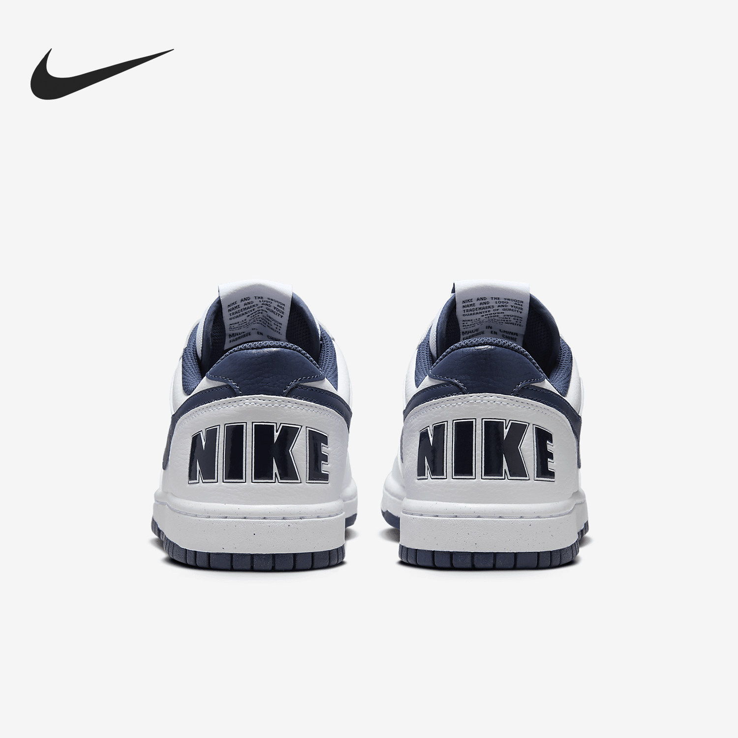 Nike/耐克正品Big Low男士经典轻便休闲运动板鞋355152-140,运动鞋new,板鞋,淘宝优惠券,粉丝福利购,淘宝优惠卷