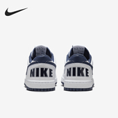 耐克正品 轻便休闲运动板鞋 Big Nike Low男士 经典 355152 140