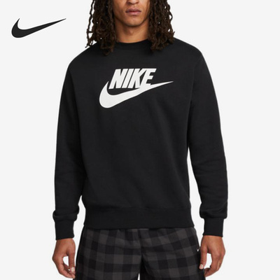 Nike/耐克正品当季新款男子套头圆领时尚耐磨运动卫衣DQ4913