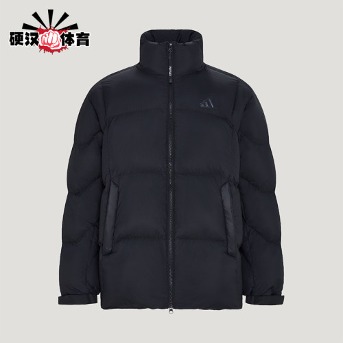 Adidas/阿迪达斯正品PL SUP LW D J男士防风保暖羽绒服KW4696