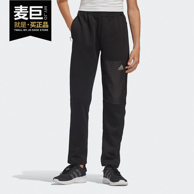 童装运动裤子Adidas/阿迪达斯
