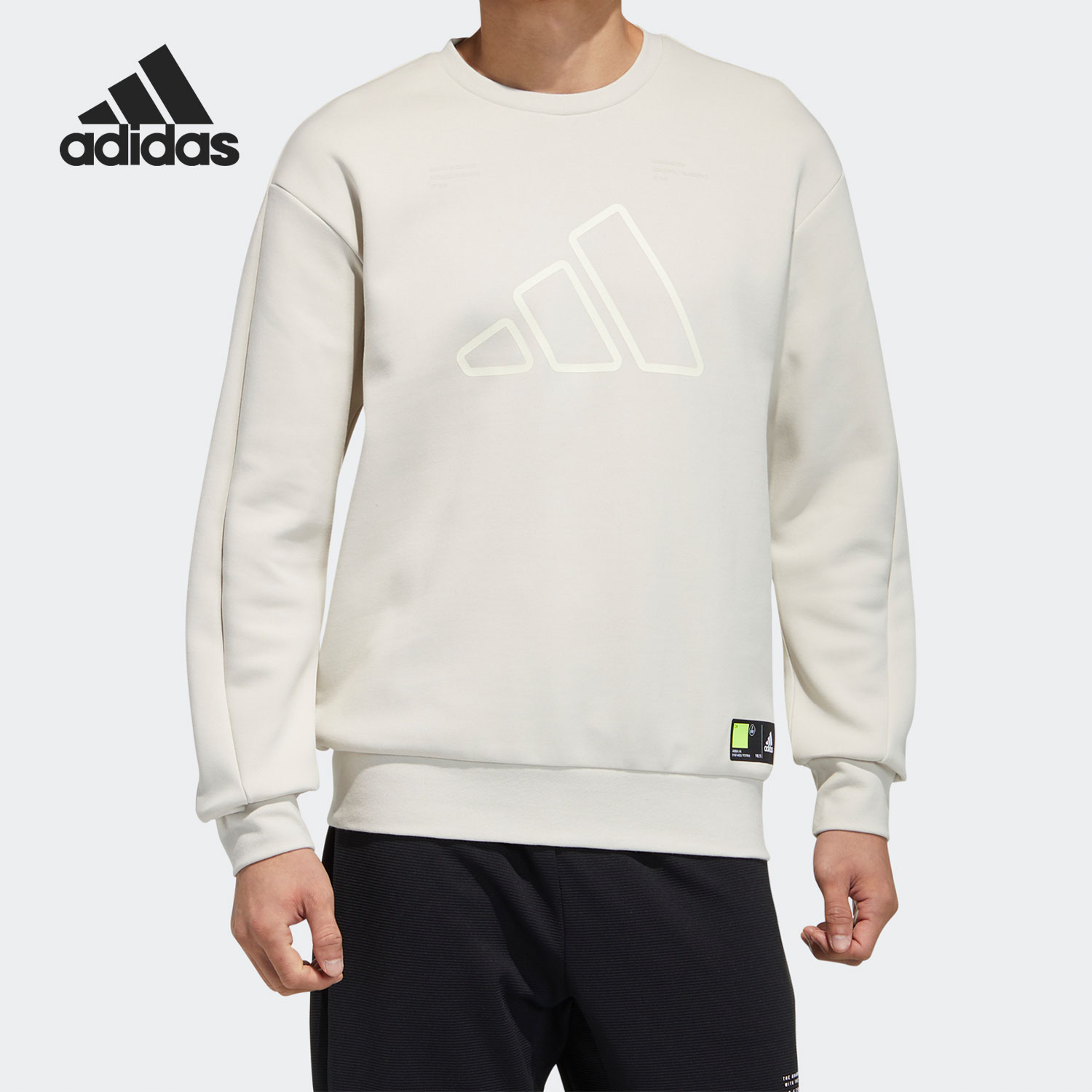 Adidas/阿迪达斯正品春季新款男子休闲运动时尚卫衣 GP1008