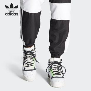 Adidas/阿迪达斯正品三叶草RIVALRY RM CHI男女经典运动鞋 FU6694