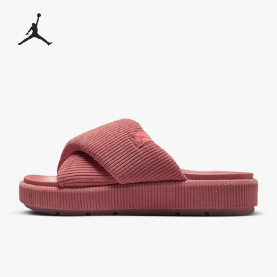 Nike/耐克正品 Air Jordan 女子舒适运动透气拖鞋DO8863-600