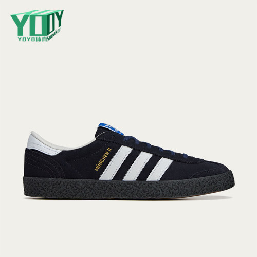 Adidas/阿迪达斯正品三叶草MUNCHENI新款街头经典运动鞋JR1544