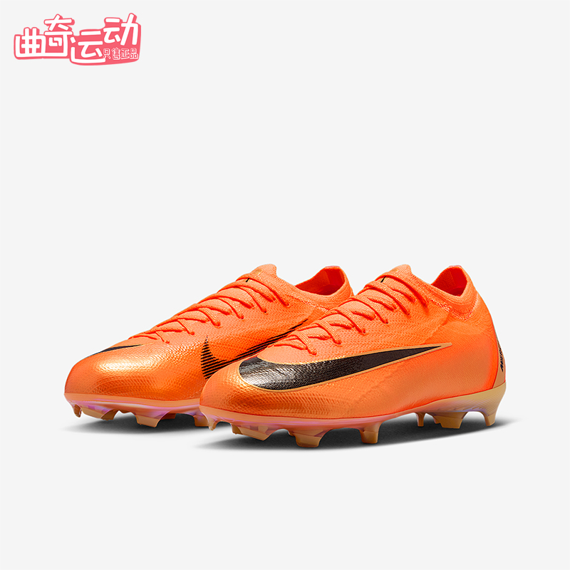 Nike/耐克正品Vapor 16 Pro儿童低帮缓震运动足球鞋IO1556-800