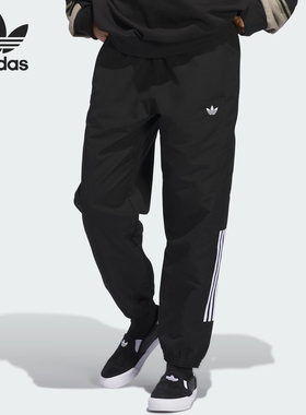 Adidas/阿迪达斯正品三叶草男士休闲运动梭织束脚裤JC5172