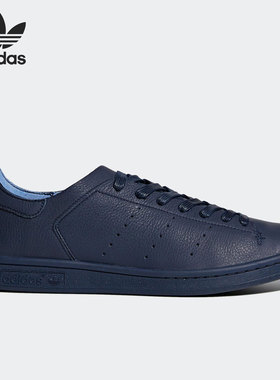 Adidas/阿迪达斯正品三叶草新款男女轻便运动休闲鞋BZ0231