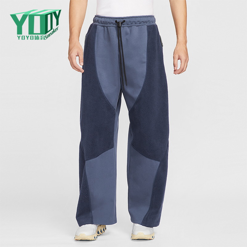 Nike/耐克正品Tech Boreas男士休闲运动直筒拼接长裤IB3366-437