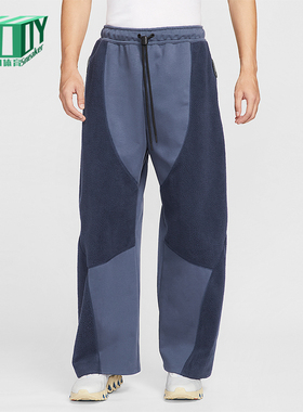 Nike/耐克正品Tech Boreas男士休闲运动直筒拼接长裤IB3366-437