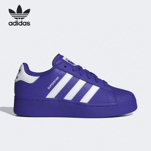 Adidas/阿迪达斯正品三叶草女士运动经典时尚板鞋IE0397