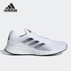 阿迪达斯正品 DURAMO Adidas 男女低帮运动跑步鞋 GV7125