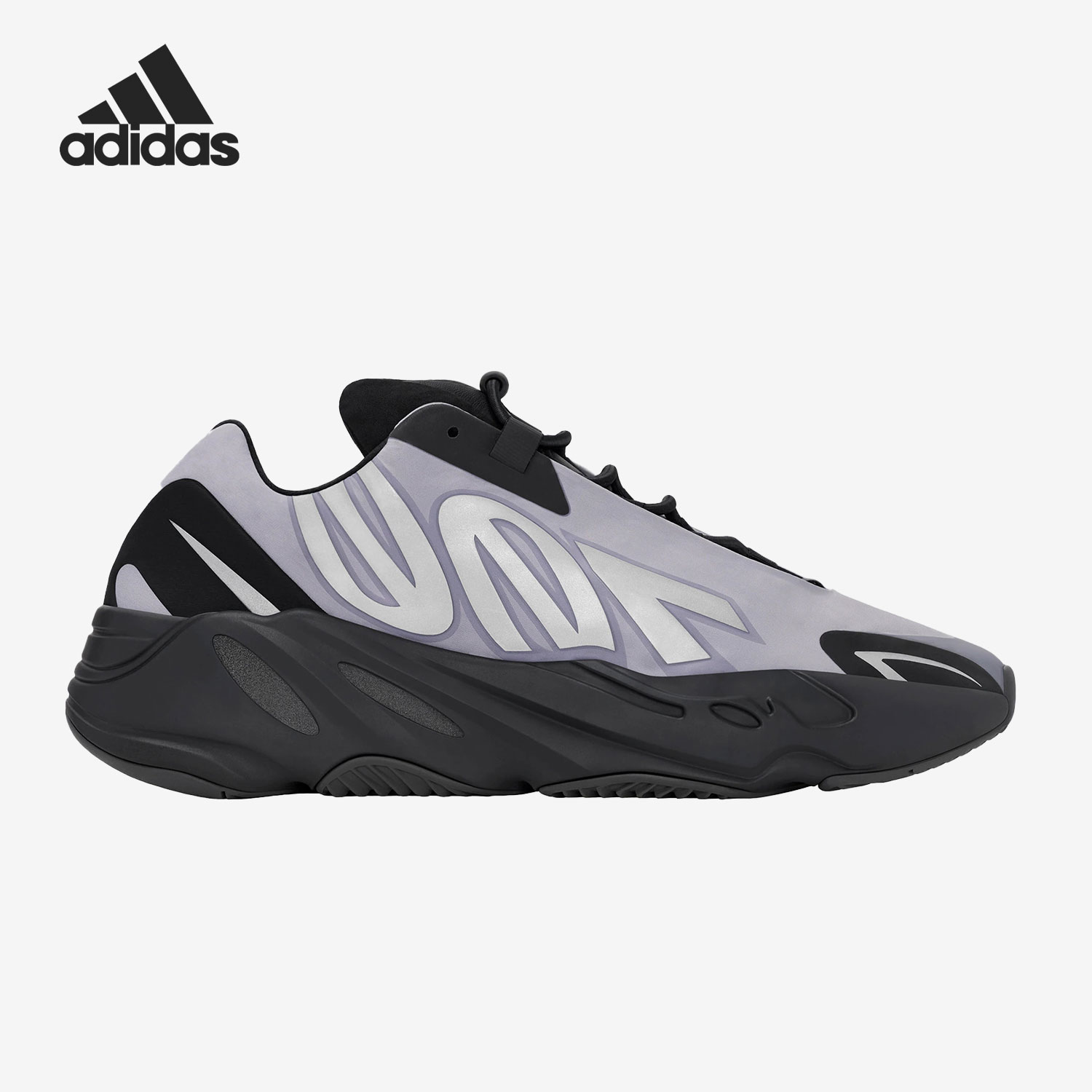 Adidas/阿迪达斯正品  Boost 700 MNVN男女跑步鞋GW9526