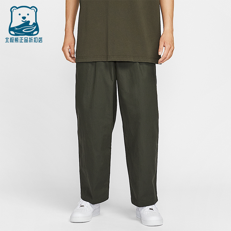 Nike/耐克正品Sportswear Club男士宽松时尚休闲长裤HV1424-355