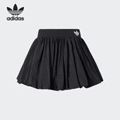 Adidas 三叶草女士蓬蓬褶皱泡泡半身裙KA3926 阿迪达斯正品